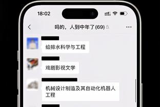 人气旺！韦世豪来成都后，出门骑自行车都要签名